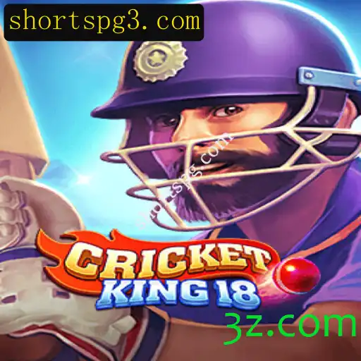 CricketKing18: A Revolução nos Jogos de Críquete Digitais