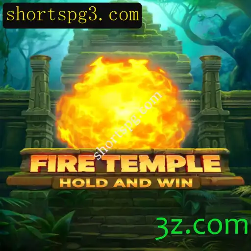 FireTemple: Uma Aventura Épica nos Confins do Mundo dos Jogos