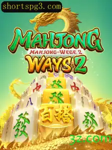 Descobrindo MahjongWays2: Uma Aventura Inovadora Dentro do Mundo dos Jogos Online