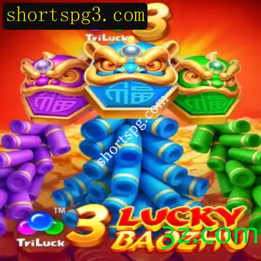 Descubra o Fascinante Mundo de 3LuckyBaozhu: Um Jogo de Estratégia e Sorte