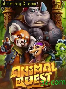 AnimalQuest: A Venture into the Wild