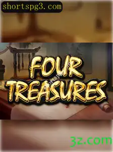 Descubra o Fascinante Mundo de FourTreasures: Um Guia Completo