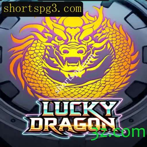 Descubra LuckyDragon: O Jogo que Combina Sorte e Estratégia