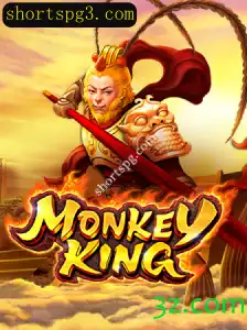 Explorando o Universo de 'MonkeyKing': Um Guia Completo