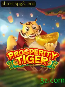 Explorando o Mundo do Jogo 'ProsperityTiger'