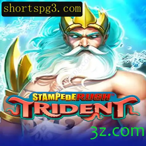 Explorando o Mundo de StempedeRushTrident: Uma Aventura Eletrizante nos Jogos Digitais