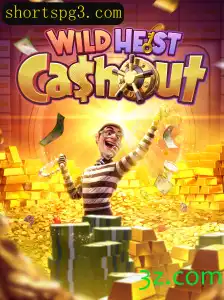 Explorando WildHeistCashout: A Nova Sensação no Mundo dos Jogos Online