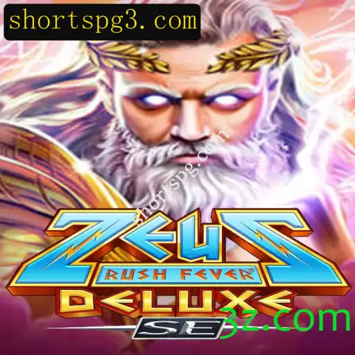 Explorando o Universo de ZeusRushFeverDeluxeSE