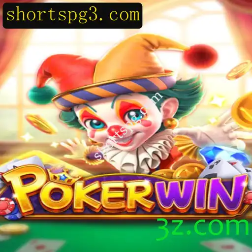 Descubra o Empolgante Mundo do POKERWIN: Diversão e Estratégia no Seu Máximo