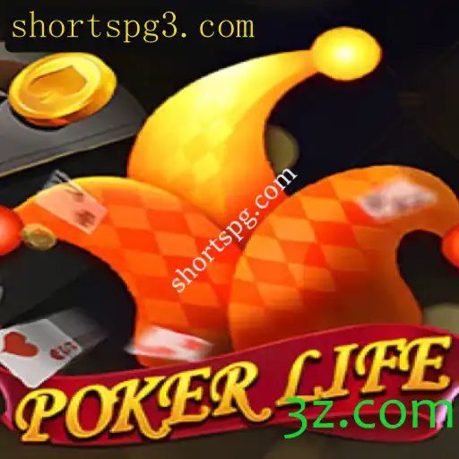 Introdução ao PokerLife: A Revolução do Mundo dos Jogos de Cartas